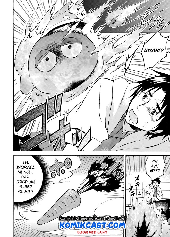 image-komik-level-1-dakedo-unique-skill-de-saikyou-desu-chapter-5-8/39