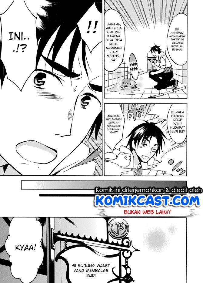 image-komik-level-1-dakedo-unique-skill-de-saikyou-desu-chapter-5-13/39