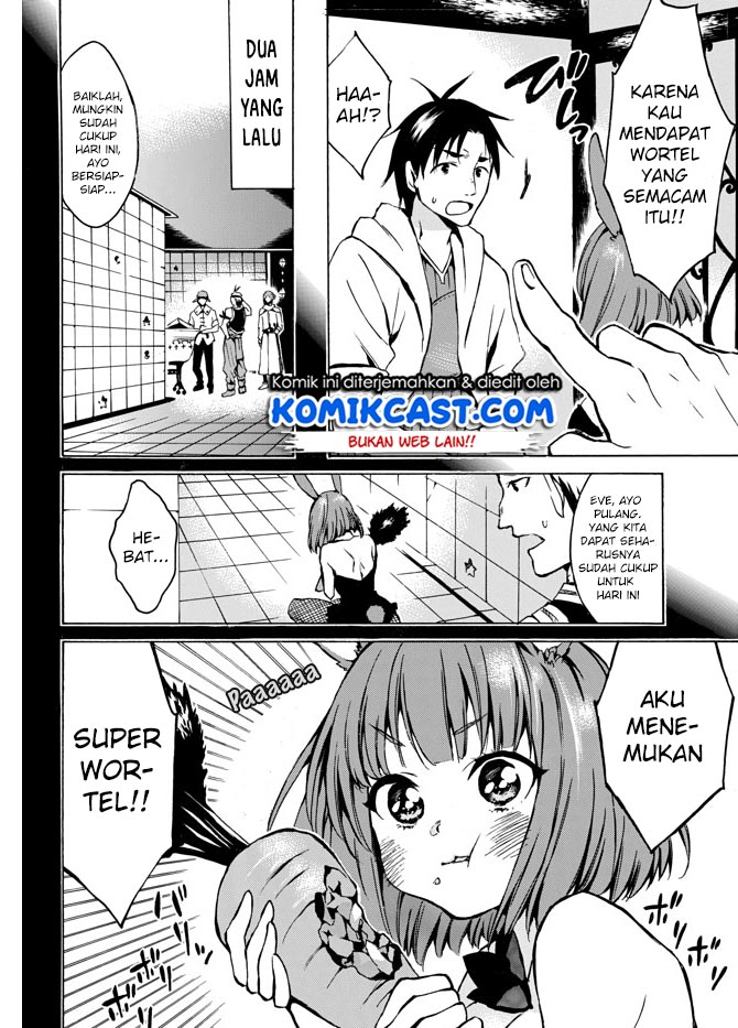 image-komik-level-1-dakedo-unique-skill-de-saikyou-desu-chapter-5-20/39