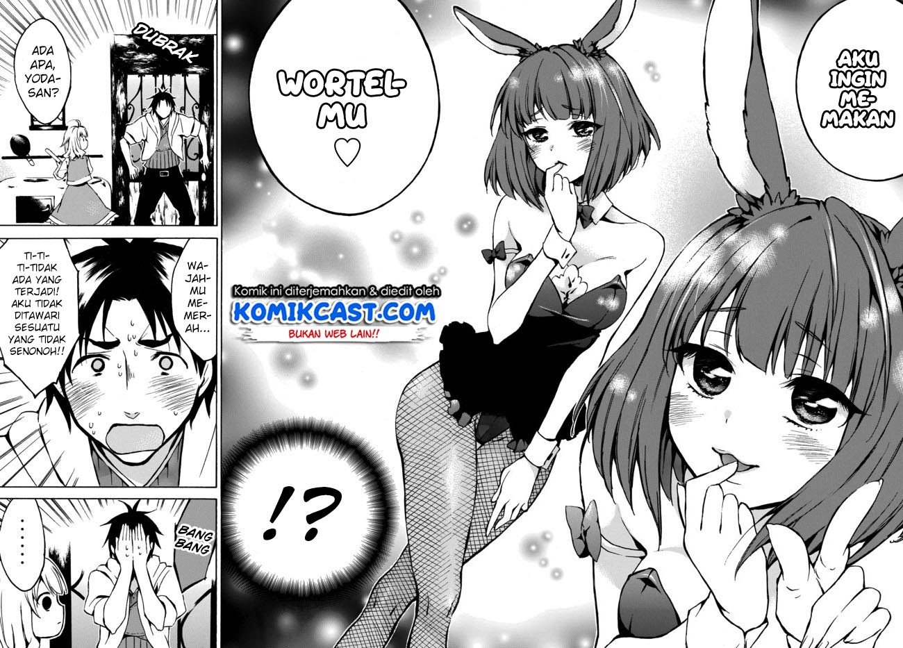 image-komik-level-1-dakedo-unique-skill-de-saikyou-desu-chapter-5-22/39