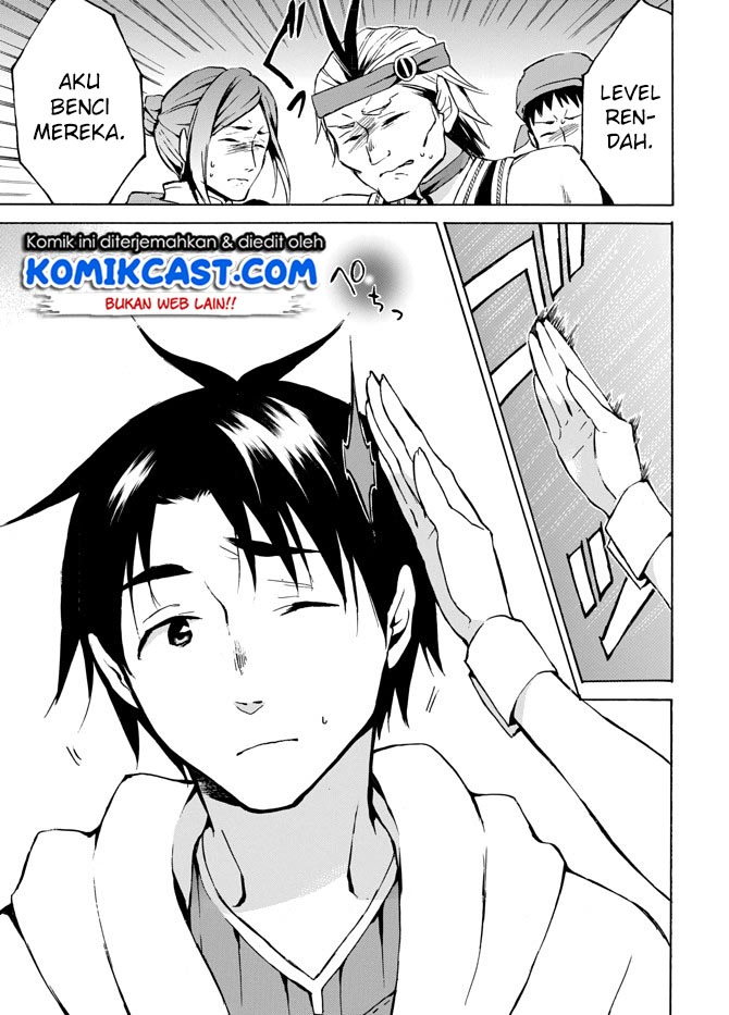 image-komik-level-1-dakedo-unique-skill-de-saikyou-desu-chapter-5-24/39