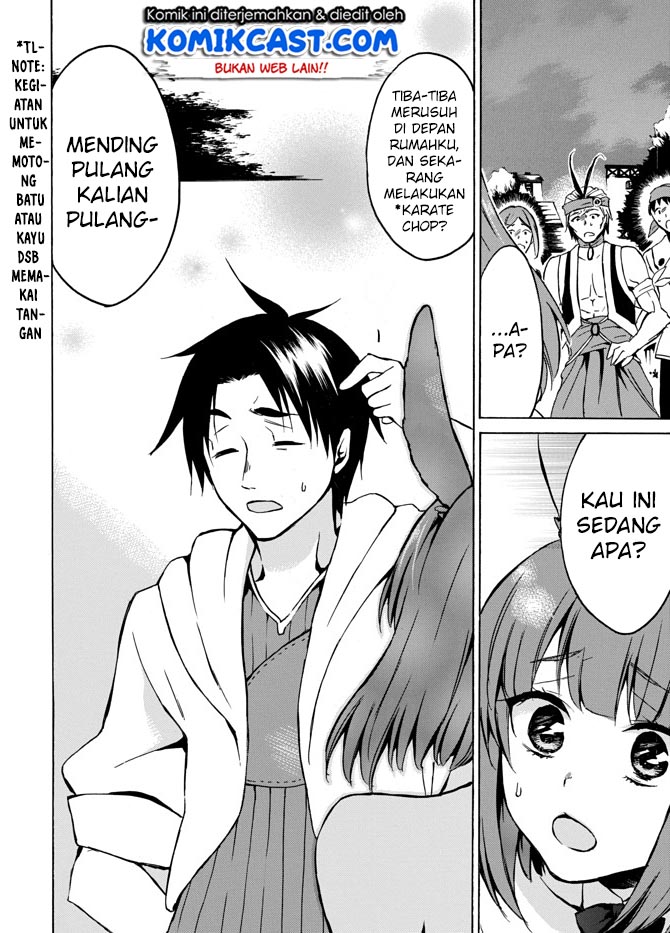 image-komik-level-1-dakedo-unique-skill-de-saikyou-desu-chapter-5-25/39