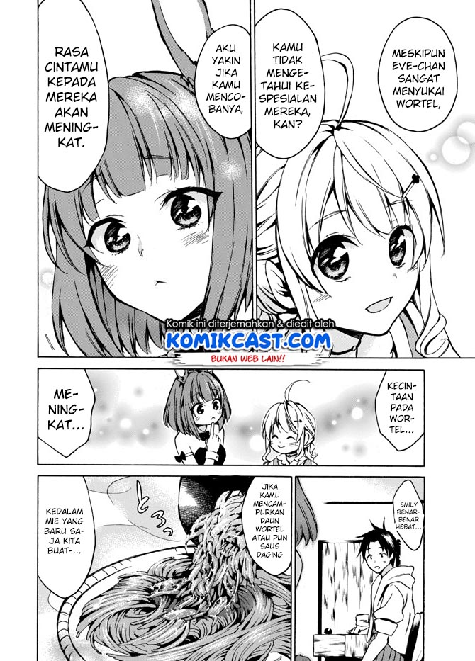 image-komik-level-1-dakedo-unique-skill-de-saikyou-desu-chapter-5-31/39