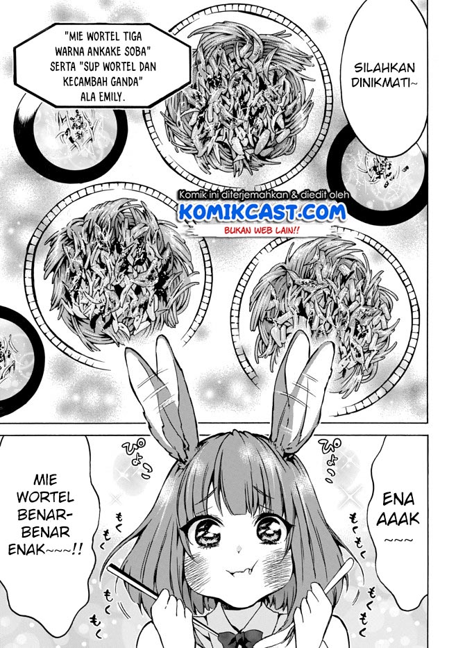 image-komik-level-1-dakedo-unique-skill-de-saikyou-desu-chapter-5-32/39