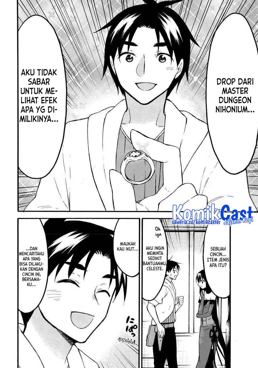 image-komik-level-1-dakedo-unique-skill-de-saikyou-desu-chapter-50-1/41