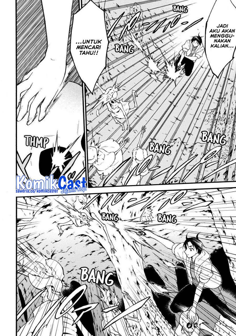 image-komik-level-1-dakedo-unique-skill-de-saikyou-desu-chapter-50-5/41