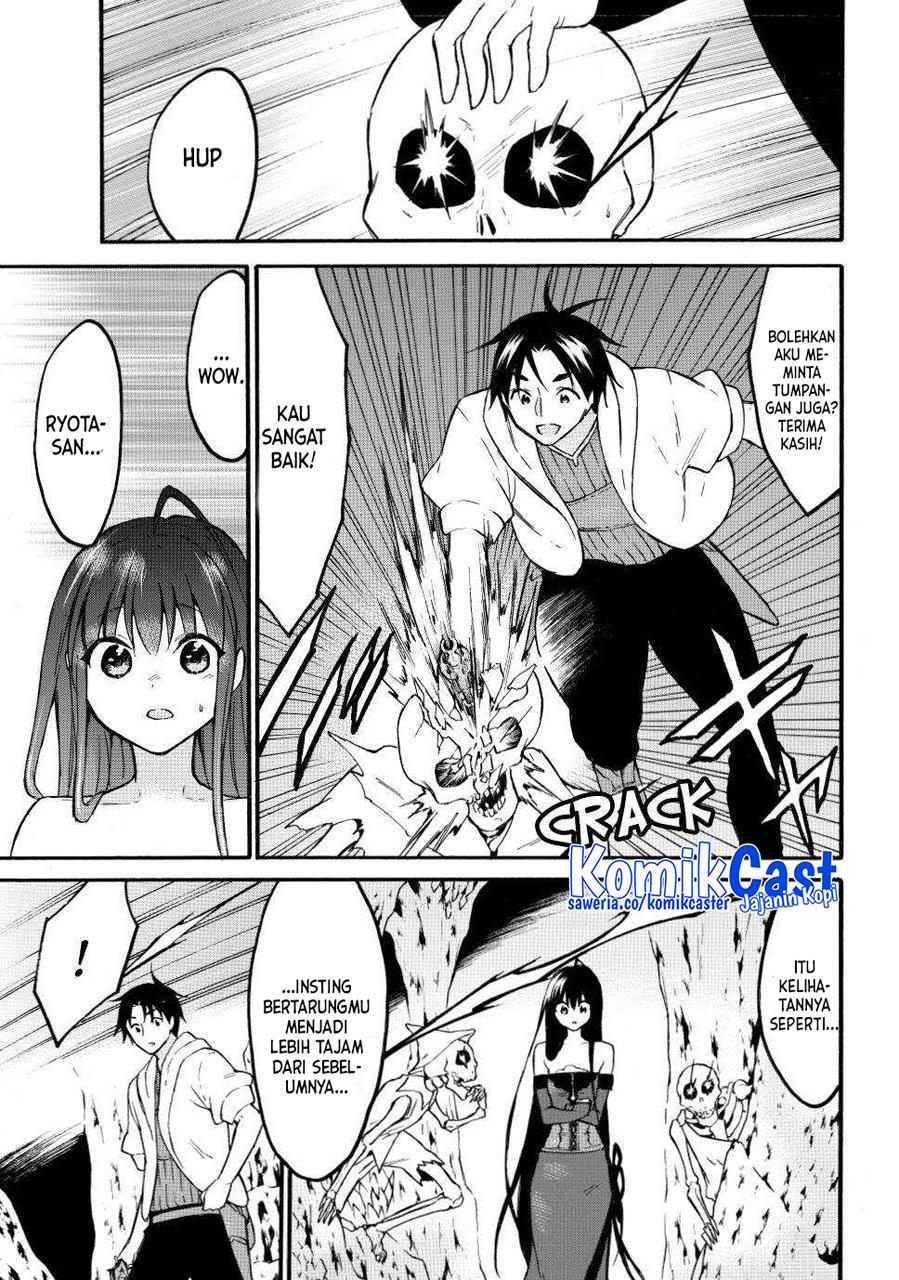 image-komik-level-1-dakedo-unique-skill-de-saikyou-desu-chapter-50-6/41