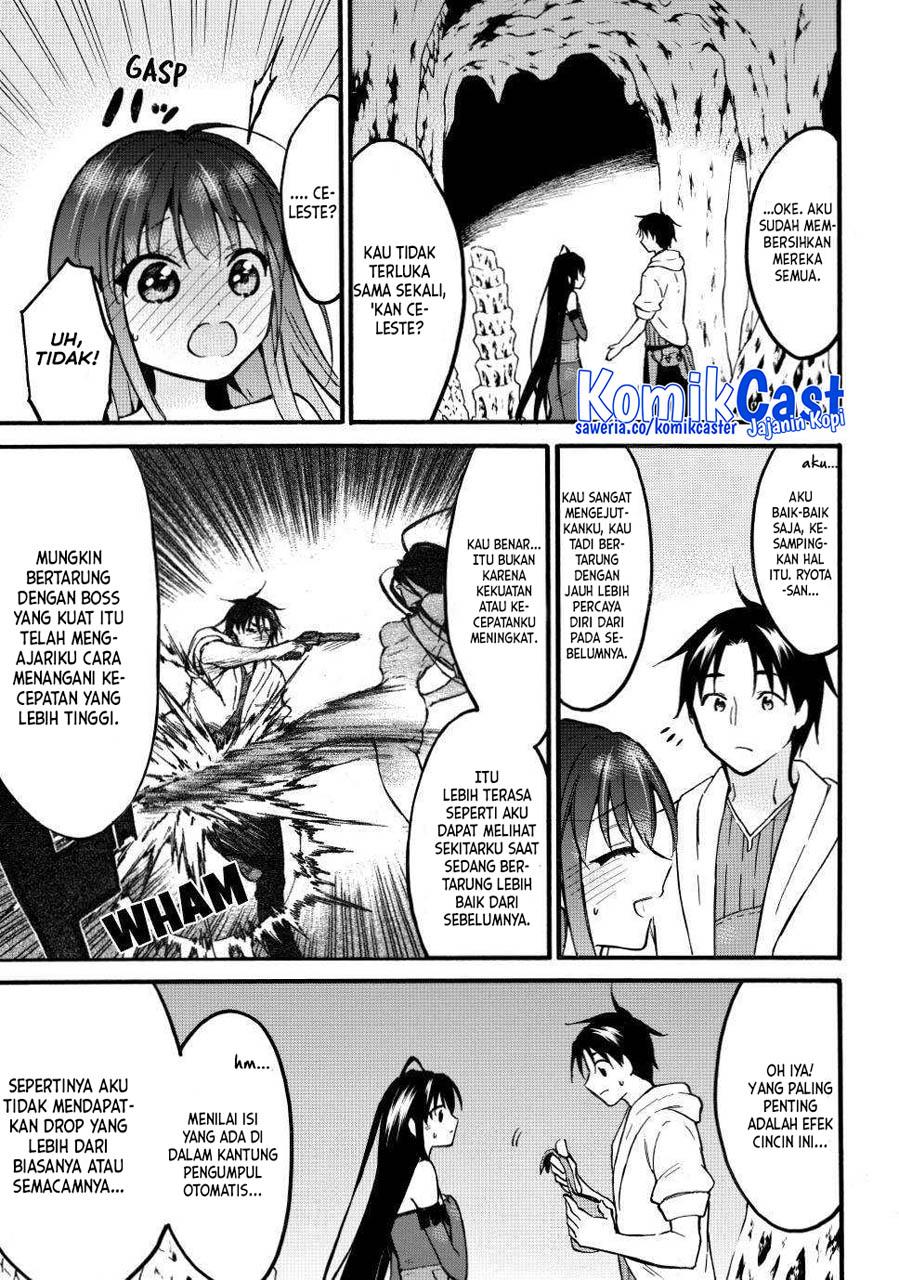 image-komik-level-1-dakedo-unique-skill-de-saikyou-desu-chapter-50-10/41