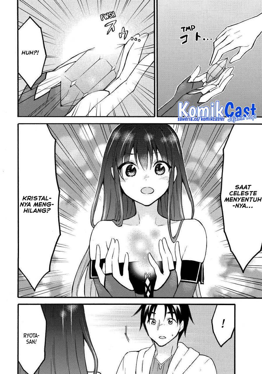image-komik-level-1-dakedo-unique-skill-de-saikyou-desu-chapter-50-13/41