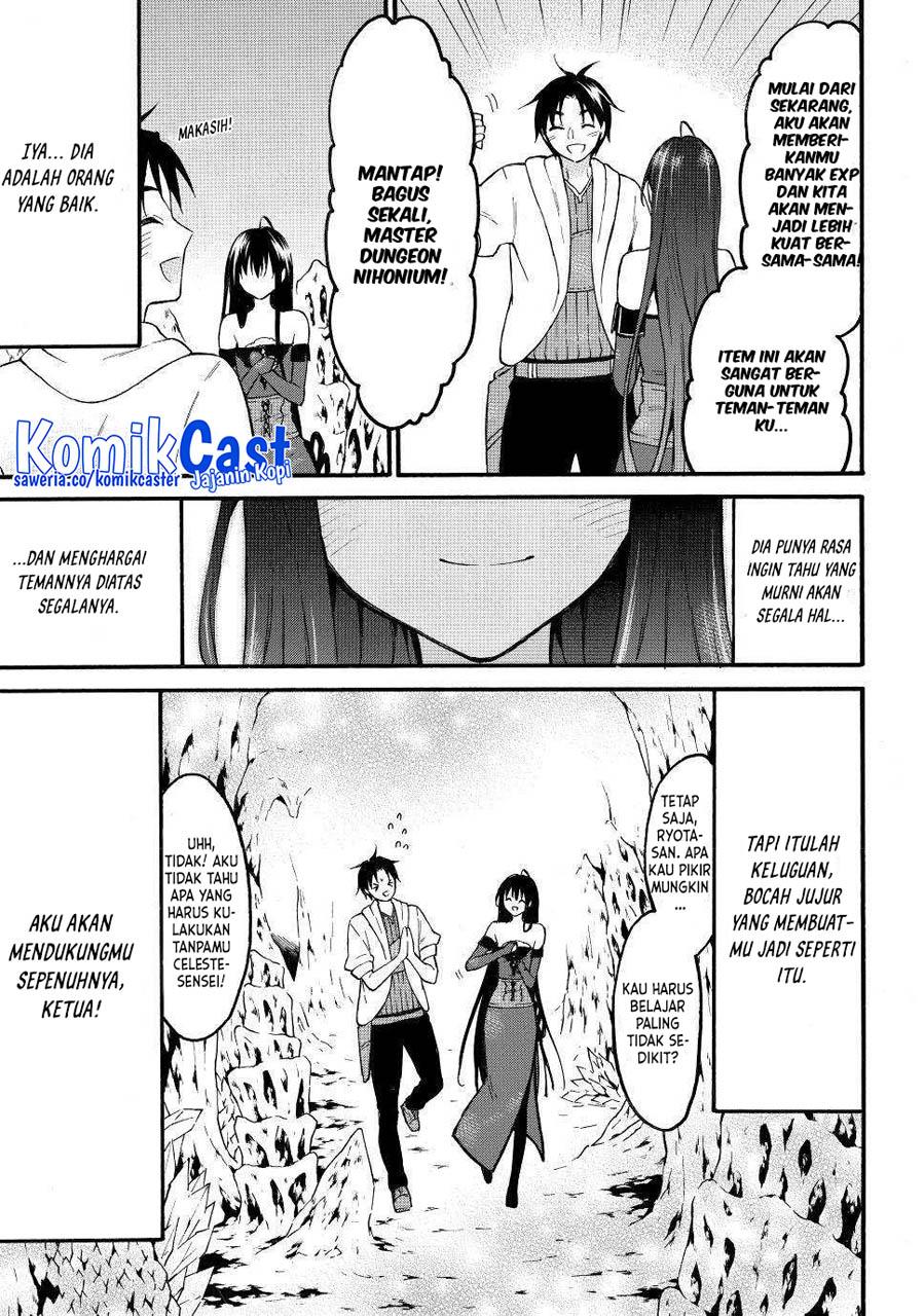 image-komik-level-1-dakedo-unique-skill-de-saikyou-desu-chapter-50-18/41