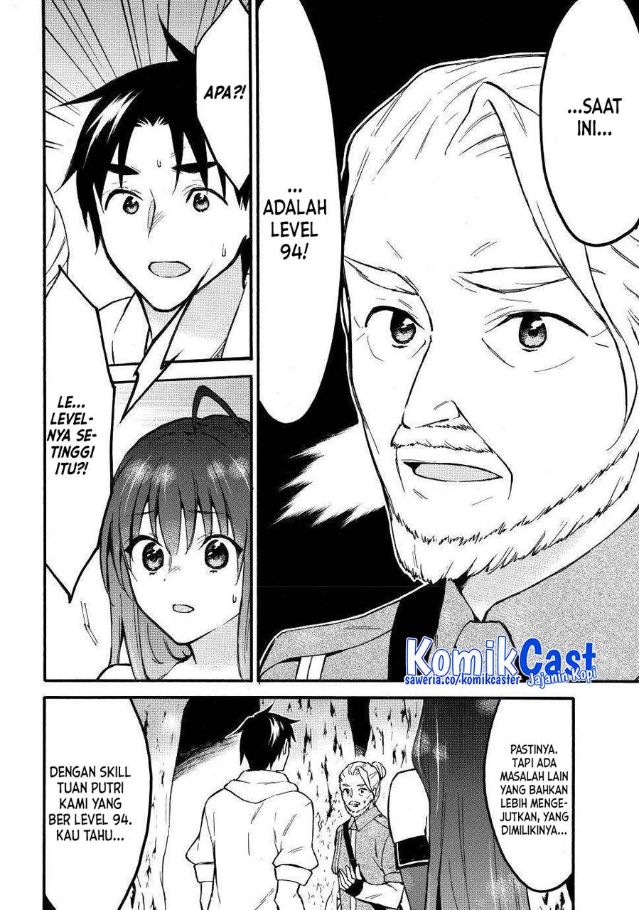 image-komik-level-1-dakedo-unique-skill-de-saikyou-desu-chapter-50-25/41