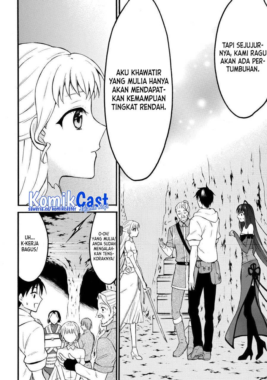 image-komik-level-1-dakedo-unique-skill-de-saikyou-desu-chapter-50-27/41