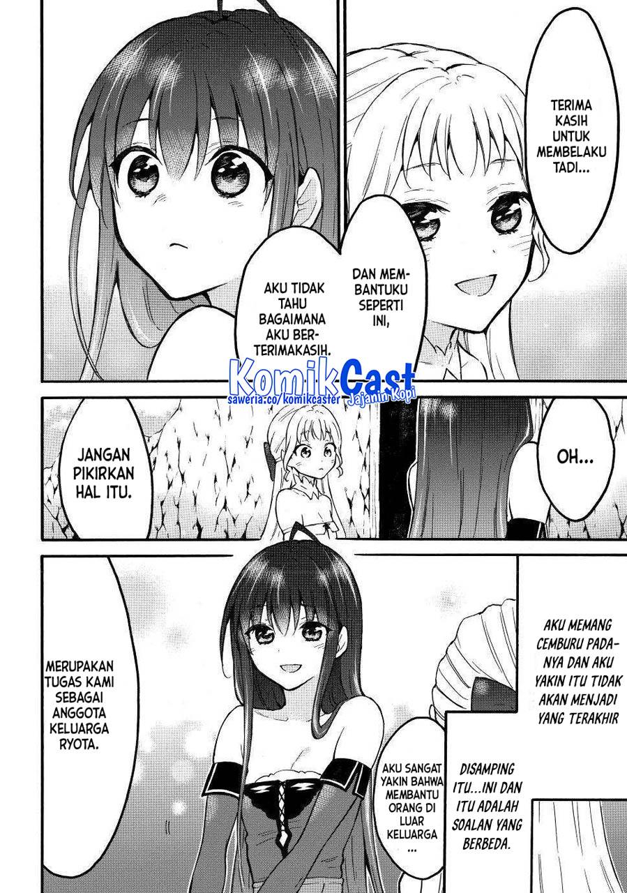 image-komik-level-1-dakedo-unique-skill-de-saikyou-desu-chapter-50-33/41