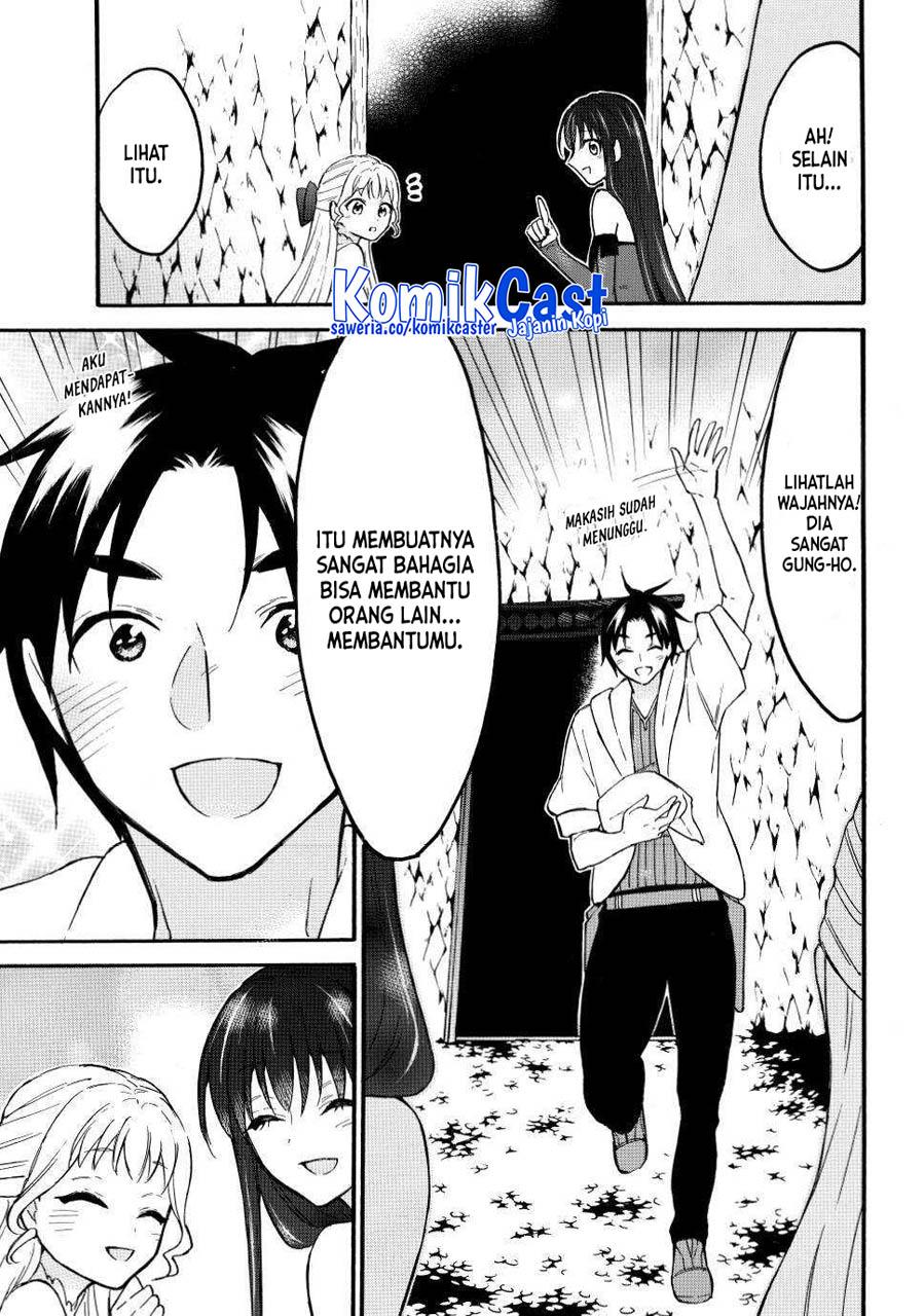 image-komik-level-1-dakedo-unique-skill-de-saikyou-desu-chapter-50-34/41