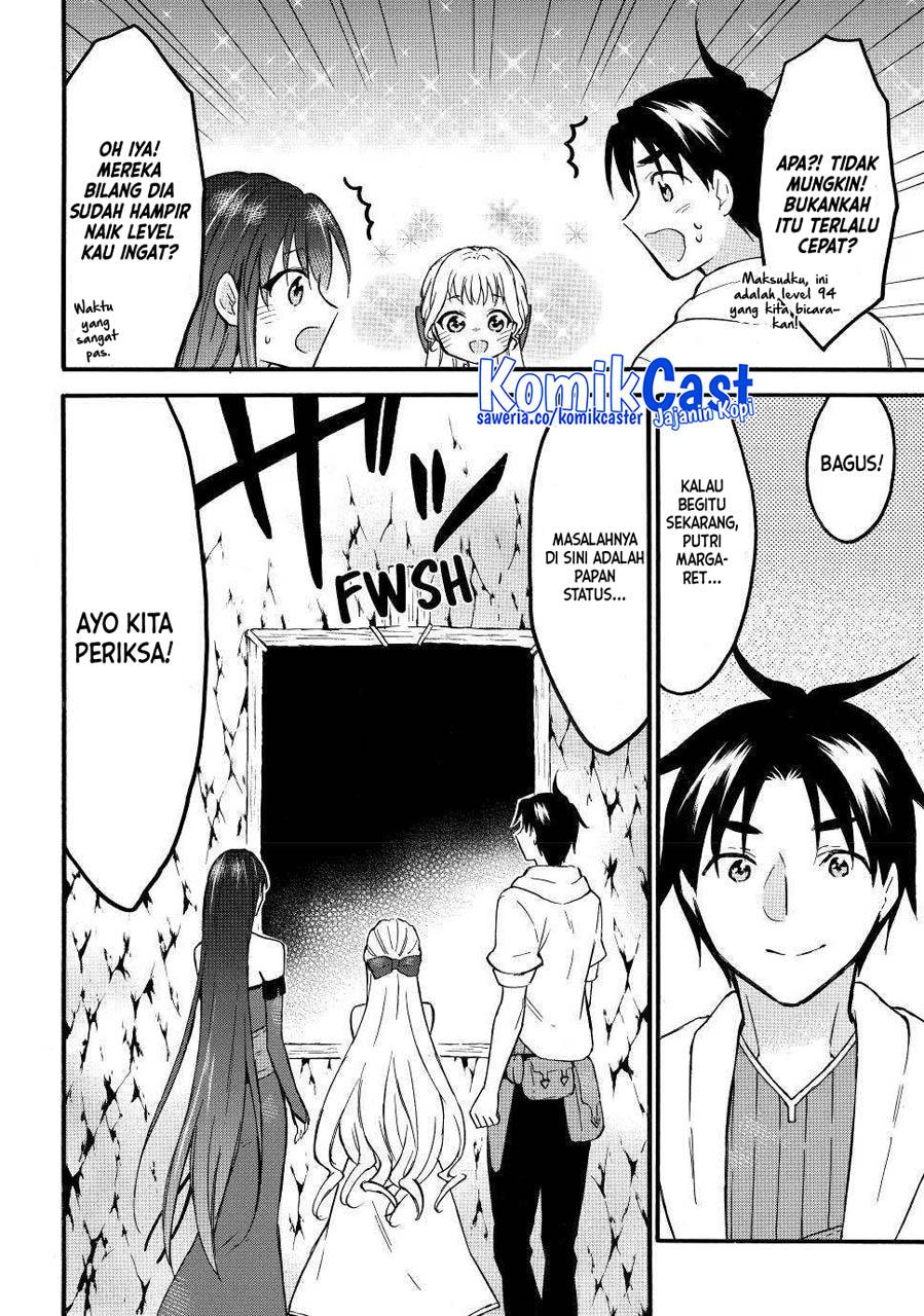 image-komik-level-1-dakedo-unique-skill-de-saikyou-desu-chapter-50-37/41