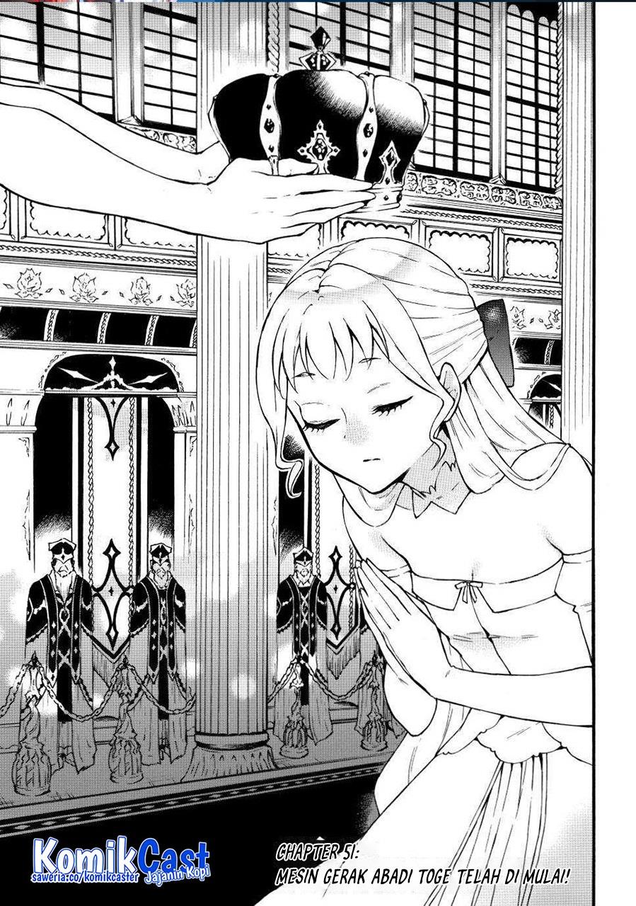 image-komik-level-1-dakedo-unique-skill-de-saikyou-desu-chapter-51-0/36