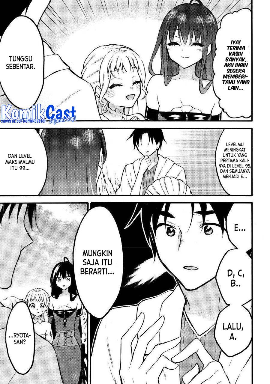 image-komik-level-1-dakedo-unique-skill-de-saikyou-desu-chapter-51-4/36