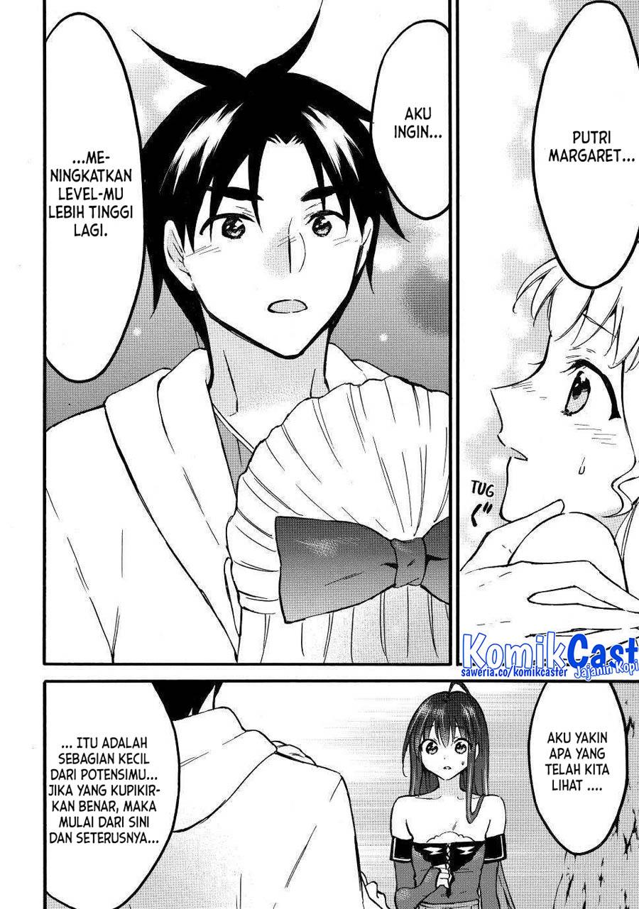 image-komik-level-1-dakedo-unique-skill-de-saikyou-desu-chapter-51-5/36