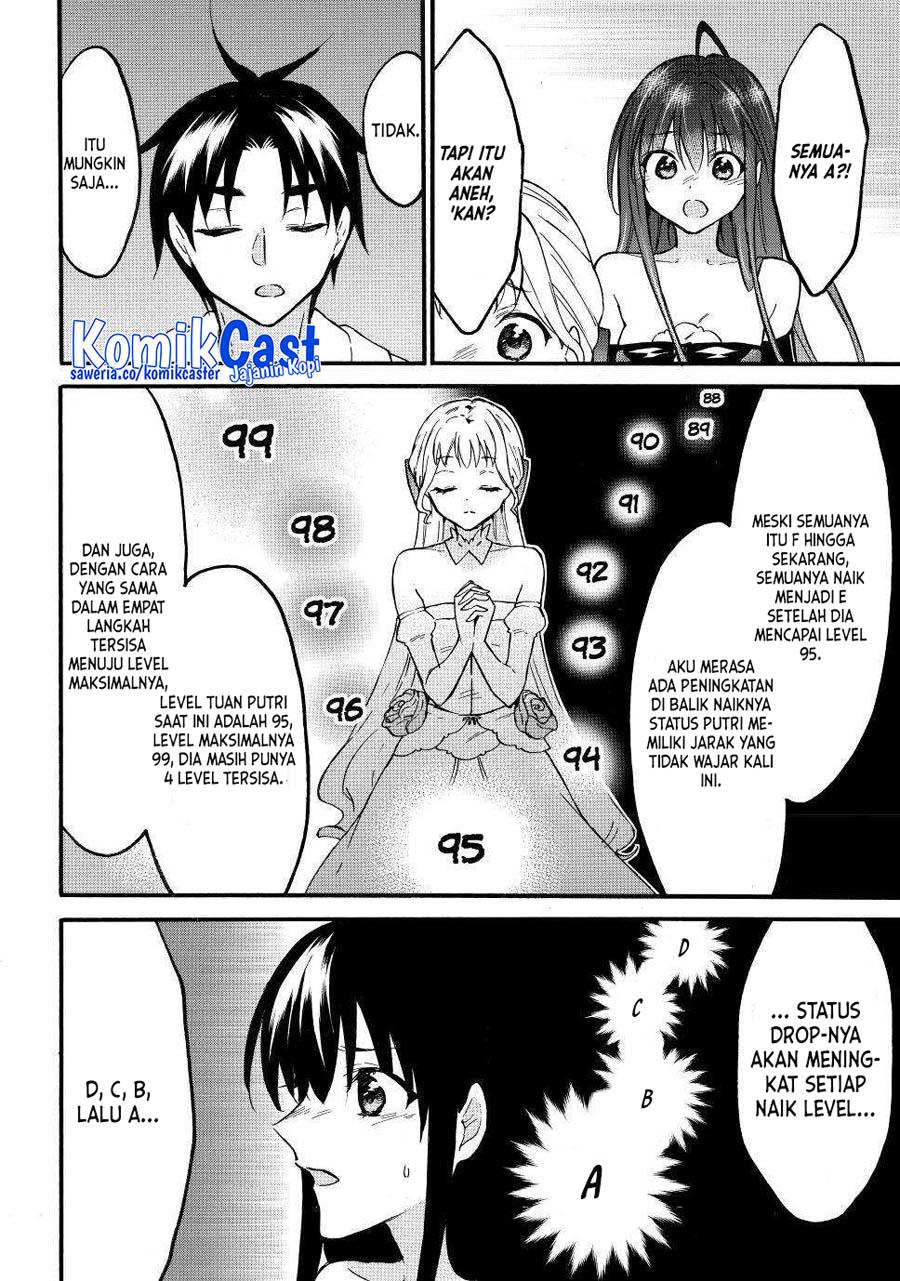 image-komik-level-1-dakedo-unique-skill-de-saikyou-desu-chapter-51-7/36