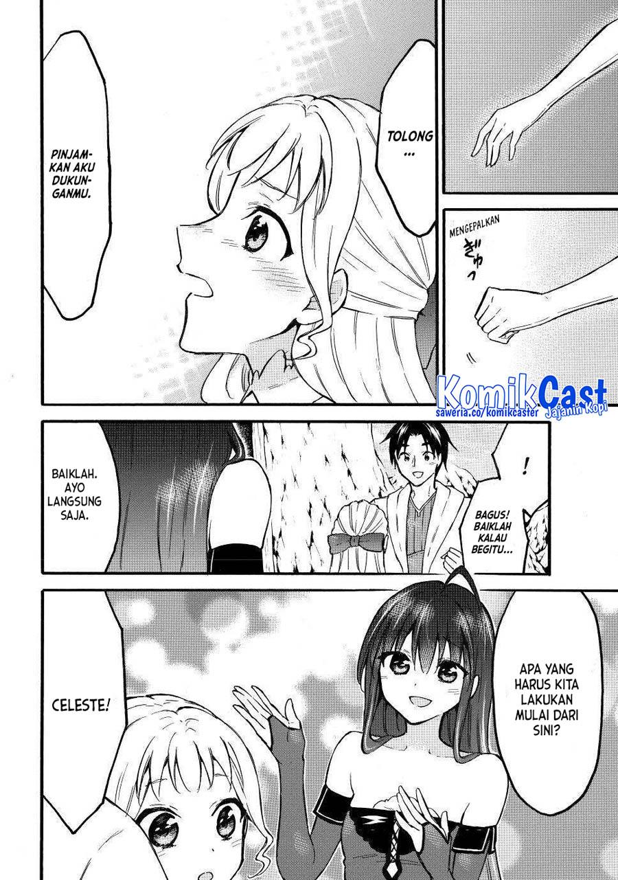 image-komik-level-1-dakedo-unique-skill-de-saikyou-desu-chapter-51-11/36