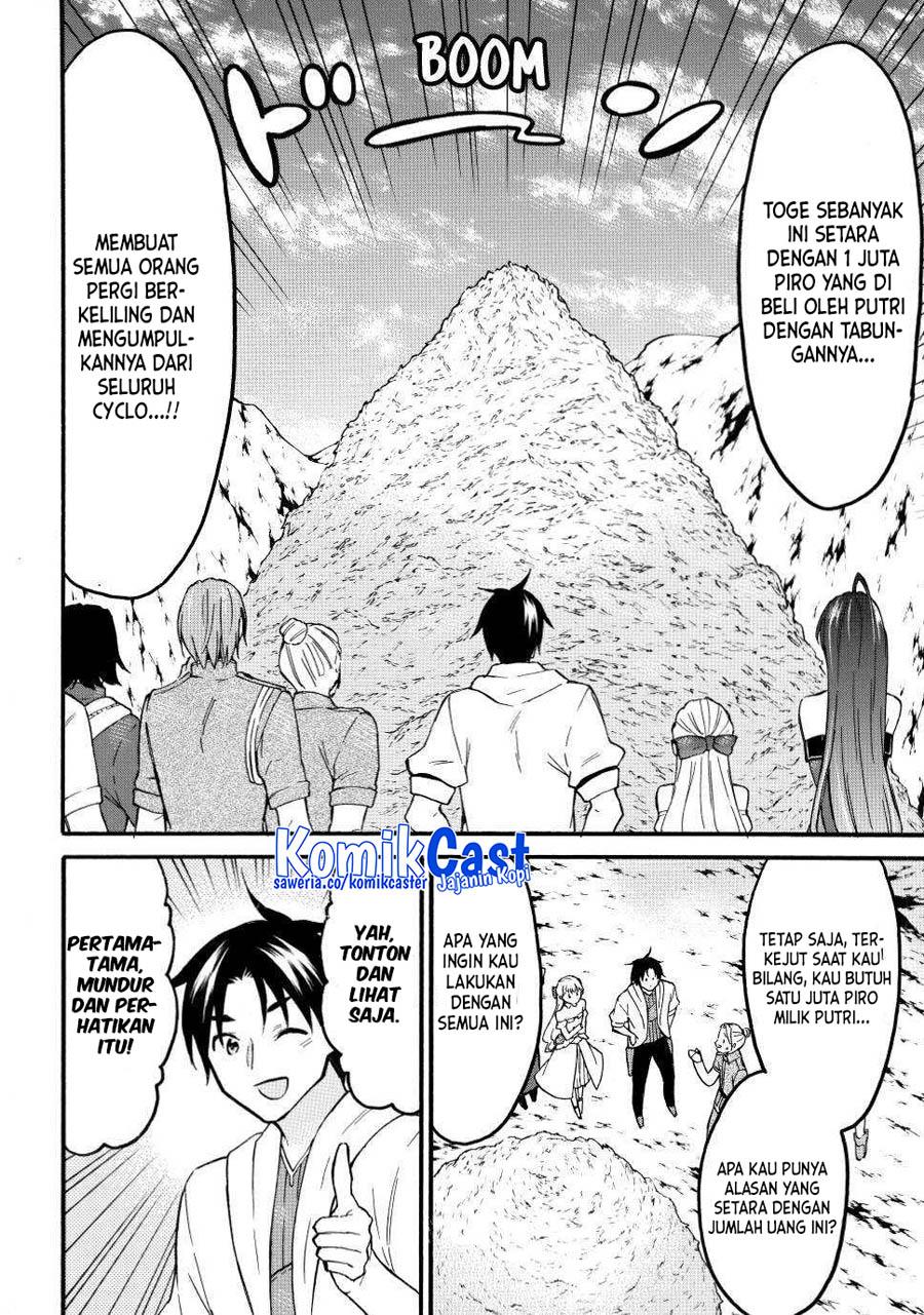 image-komik-level-1-dakedo-unique-skill-de-saikyou-desu-chapter-51-13/36