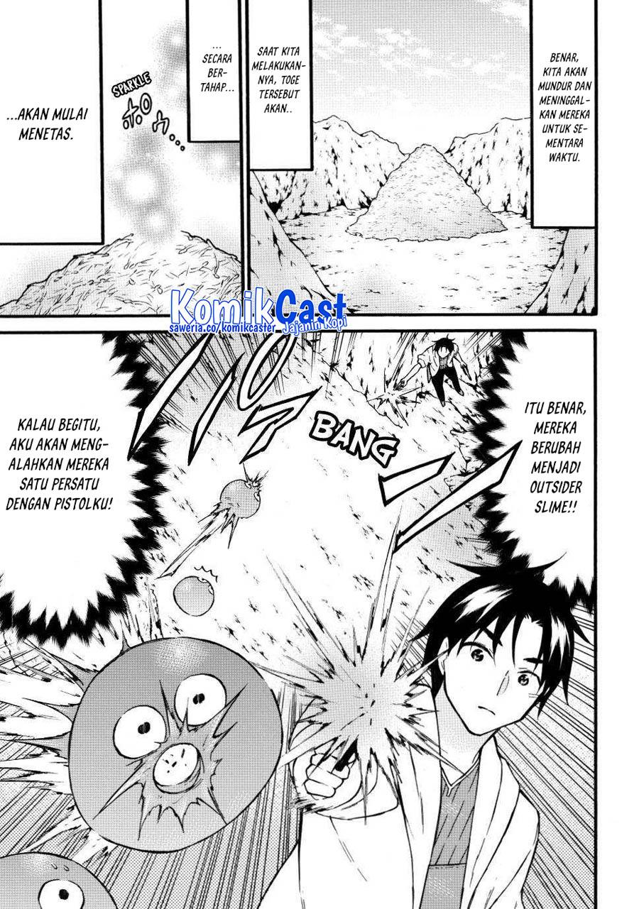 image-komik-level-1-dakedo-unique-skill-de-saikyou-desu-chapter-51-14/36