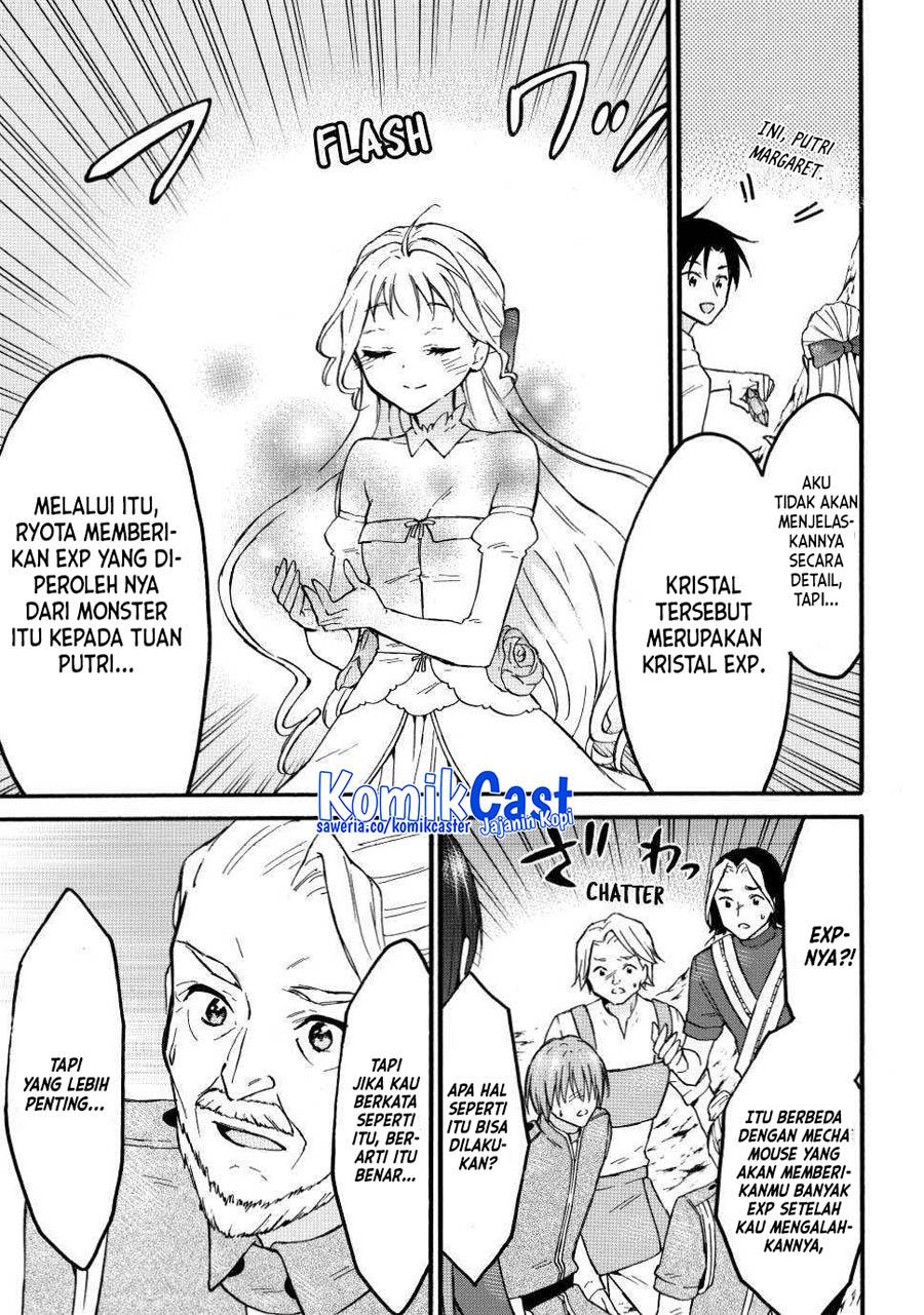 image-komik-level-1-dakedo-unique-skill-de-saikyou-desu-chapter-51-16/36