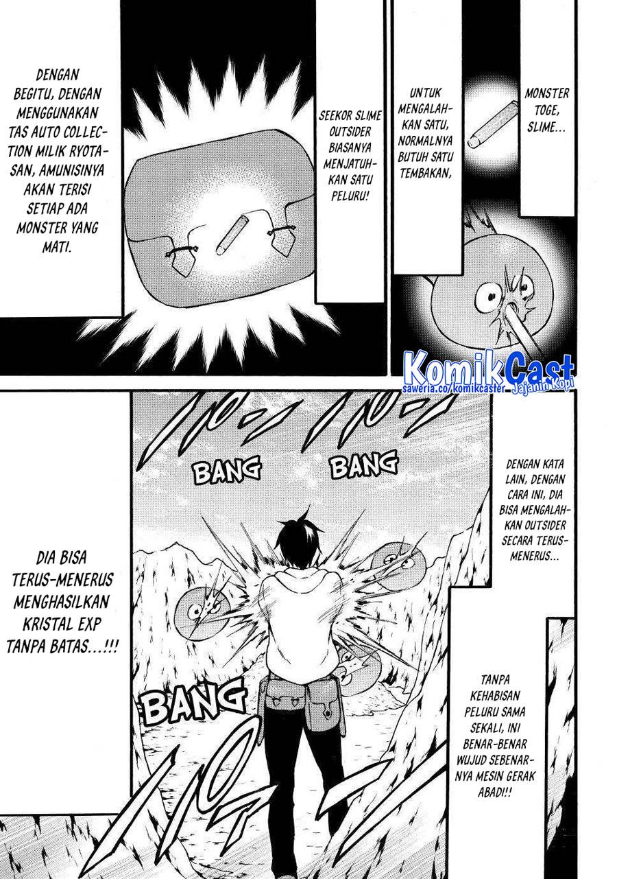 image-komik-level-1-dakedo-unique-skill-de-saikyou-desu-chapter-51-18/36