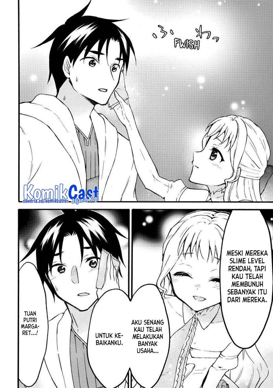image-komik-level-1-dakedo-unique-skill-de-saikyou-desu-chapter-51-23/36