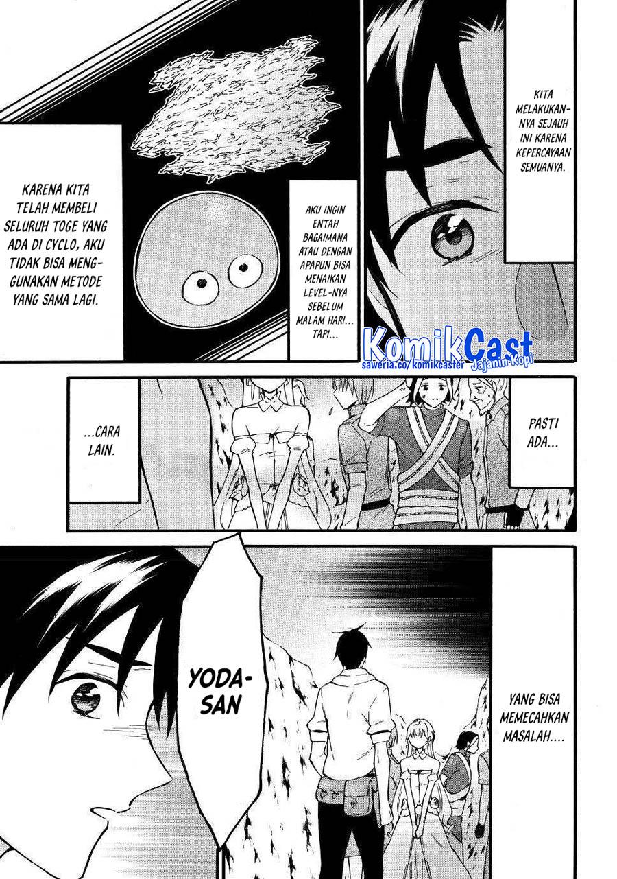 image-komik-level-1-dakedo-unique-skill-de-saikyou-desu-chapter-51-24/36