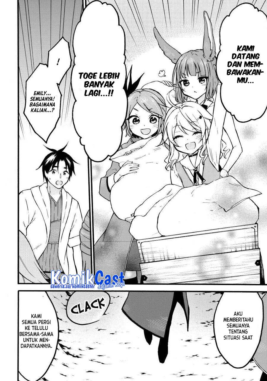 image-komik-level-1-dakedo-unique-skill-de-saikyou-desu-chapter-51-25/36