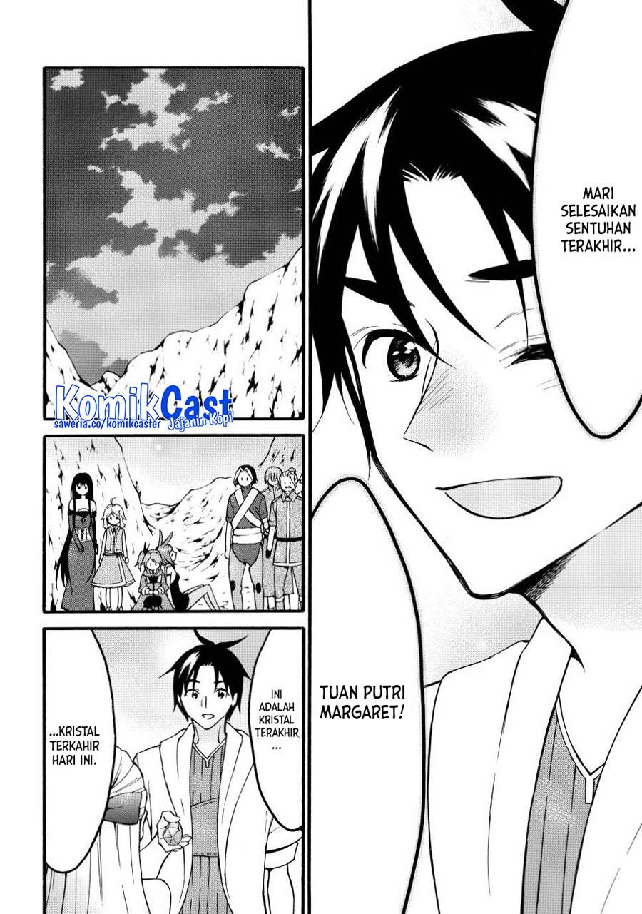 image-komik-level-1-dakedo-unique-skill-de-saikyou-desu-chapter-51-27/36