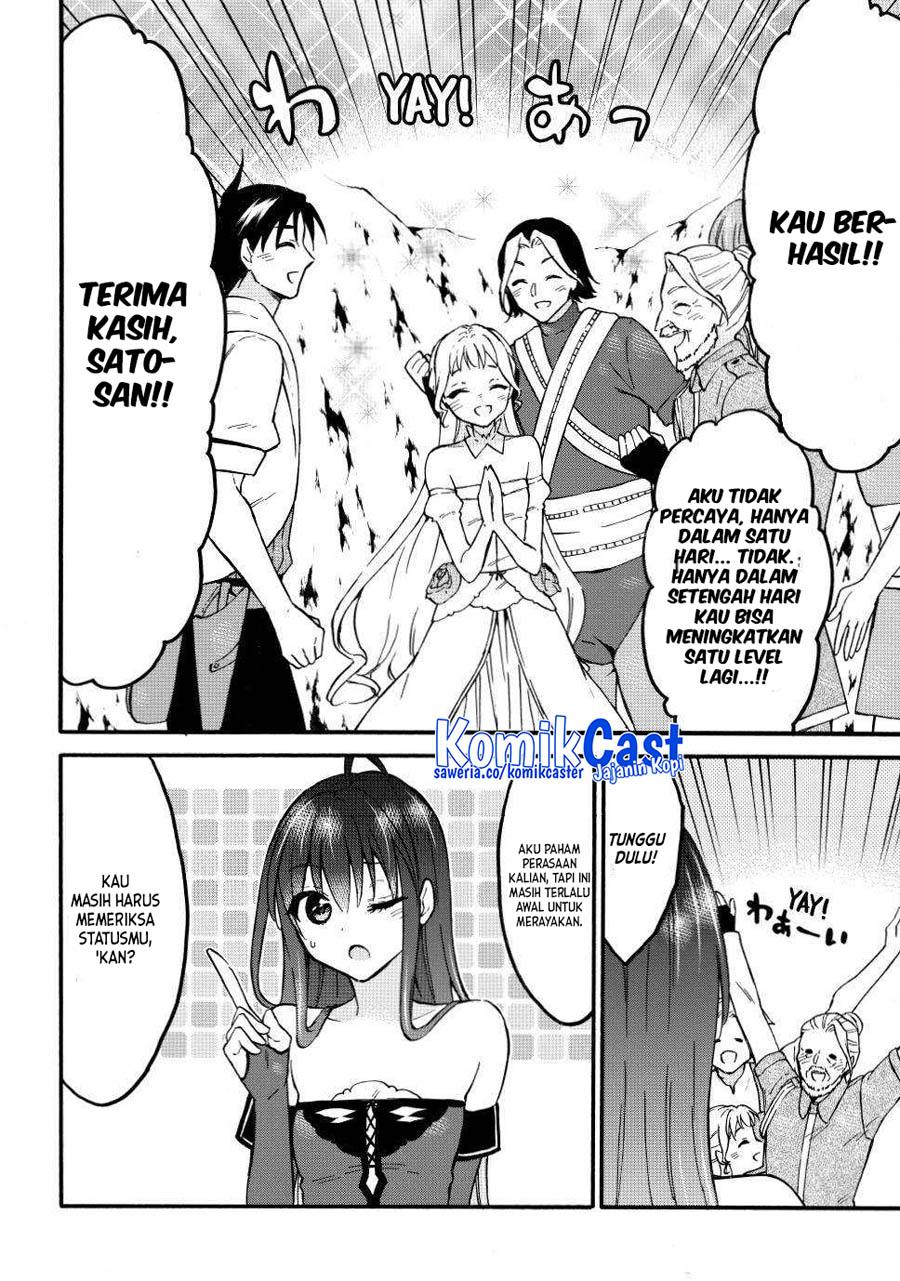 image-komik-level-1-dakedo-unique-skill-de-saikyou-desu-chapter-51-29/36