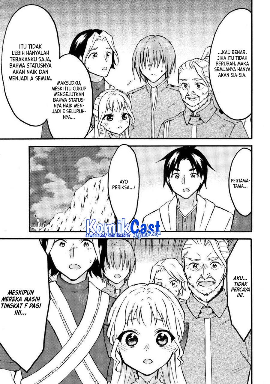 image-komik-level-1-dakedo-unique-skill-de-saikyou-desu-chapter-51-30/36