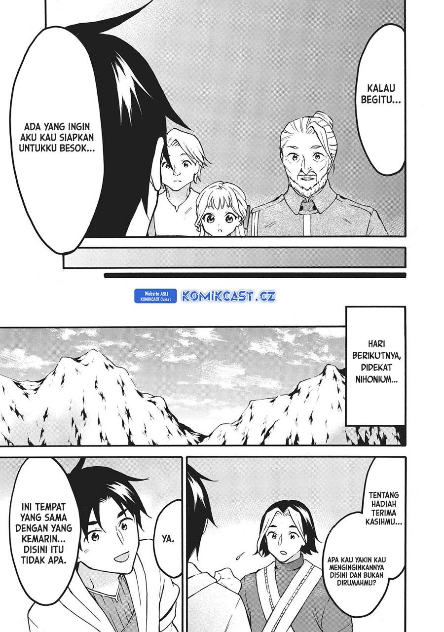 image-komik-level-1-dakedo-unique-skill-de-saikyou-desu-chapter-52-8/37