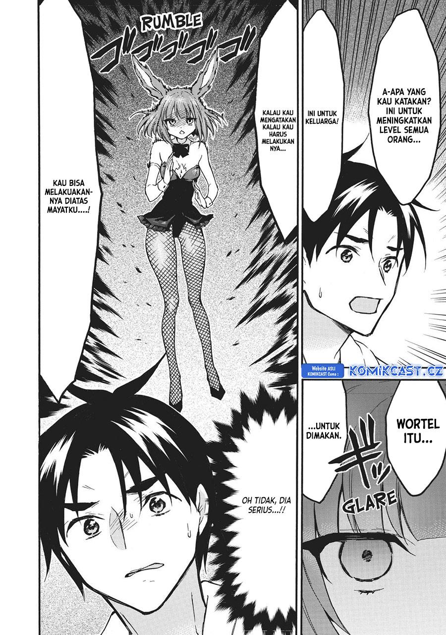 image-komik-level-1-dakedo-unique-skill-de-saikyou-desu-chapter-52-13/37