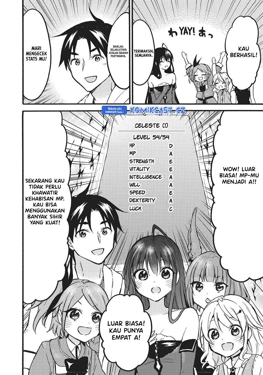 image-komik-level-1-dakedo-unique-skill-de-saikyou-desu-chapter-52-23/37