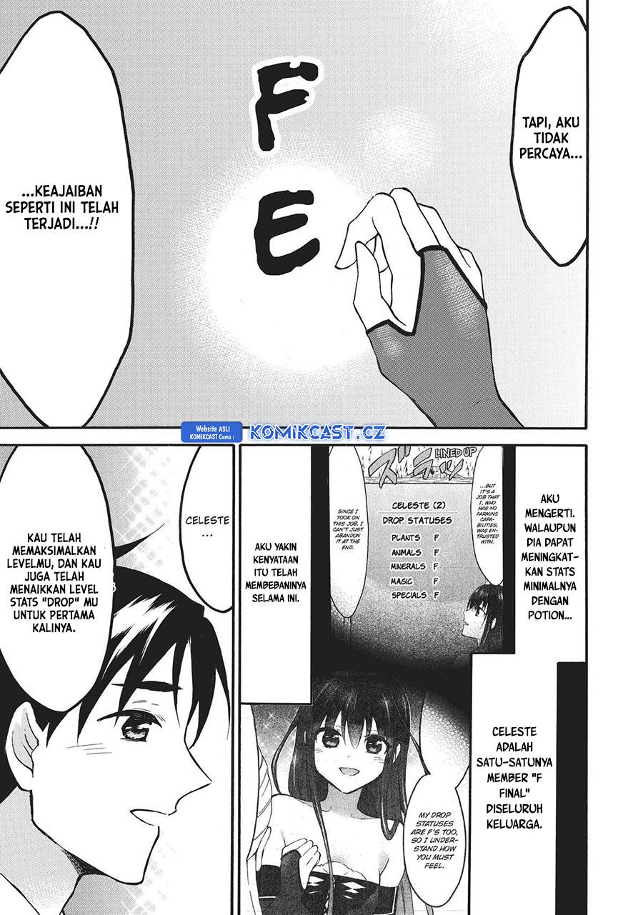 image-komik-level-1-dakedo-unique-skill-de-saikyou-desu-chapter-52-28/37