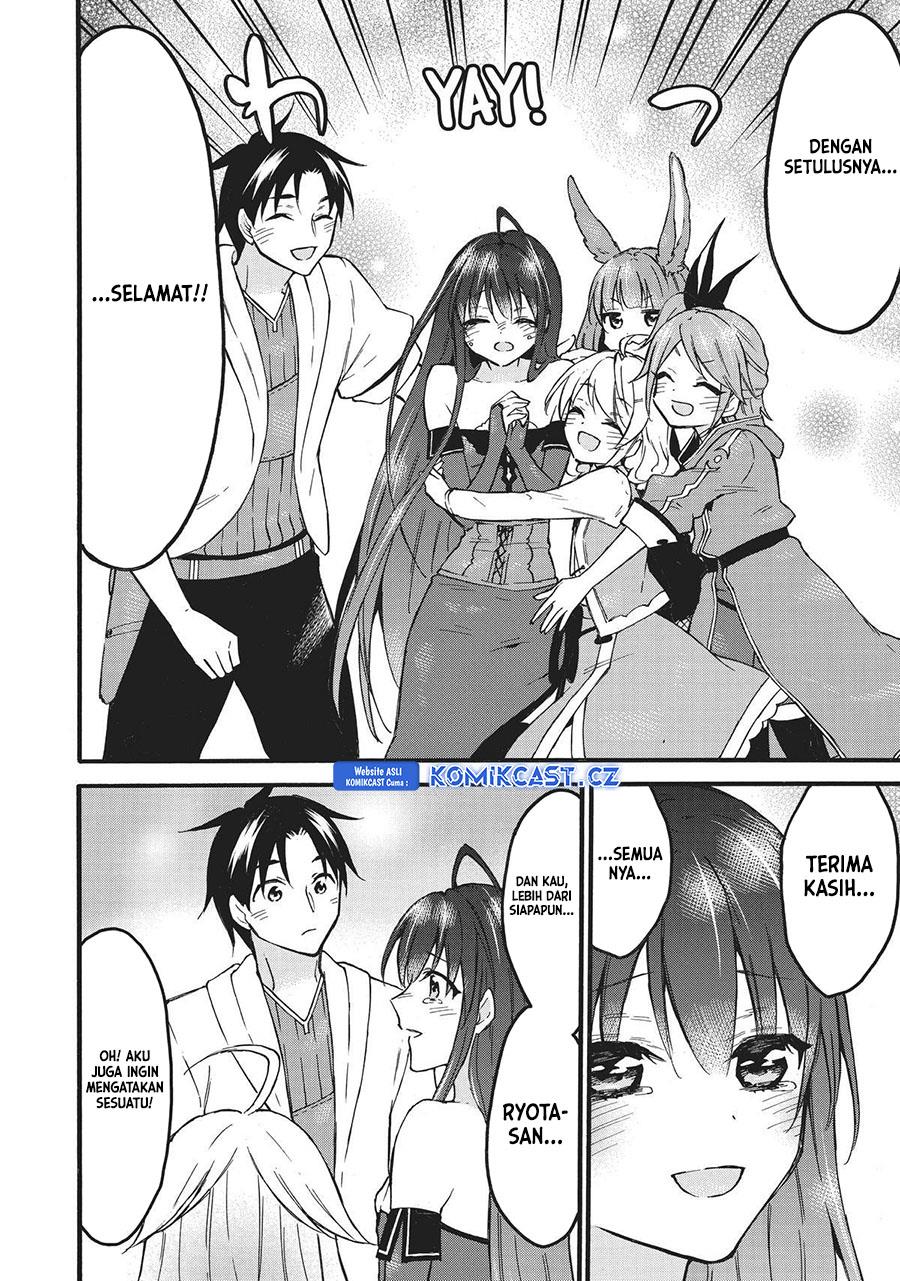 image-komik-level-1-dakedo-unique-skill-de-saikyou-desu-chapter-52-29/37