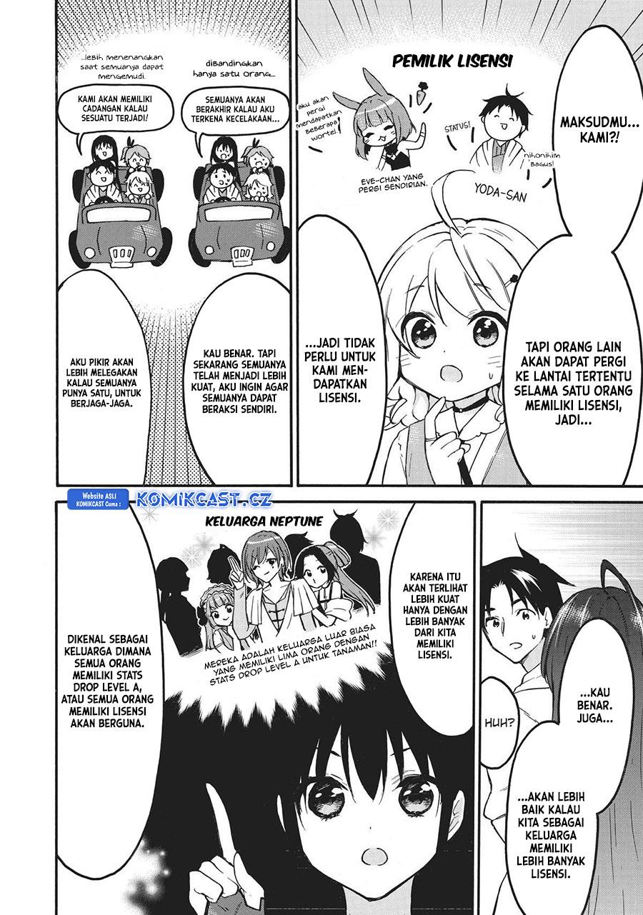 image-komik-level-1-dakedo-unique-skill-de-saikyou-desu-chapter-53-3/32