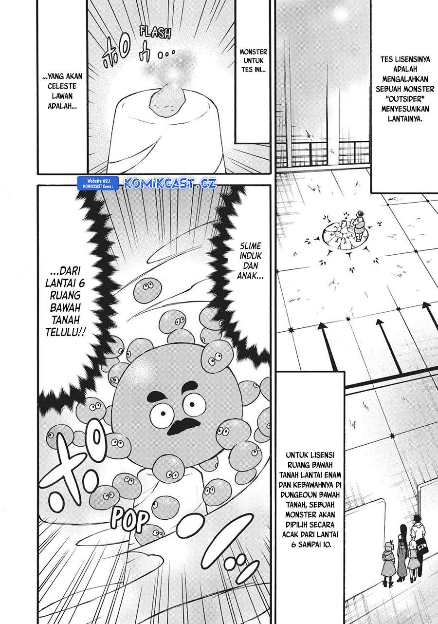 image-komik-level-1-dakedo-unique-skill-de-saikyou-desu-chapter-53-7/32