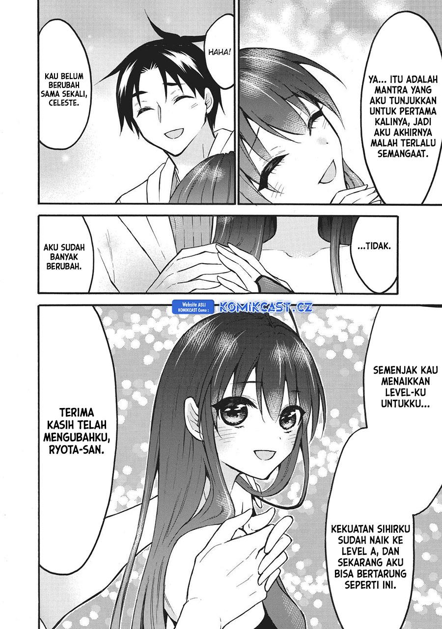 image-komik-level-1-dakedo-unique-skill-de-saikyou-desu-chapter-53-16/32