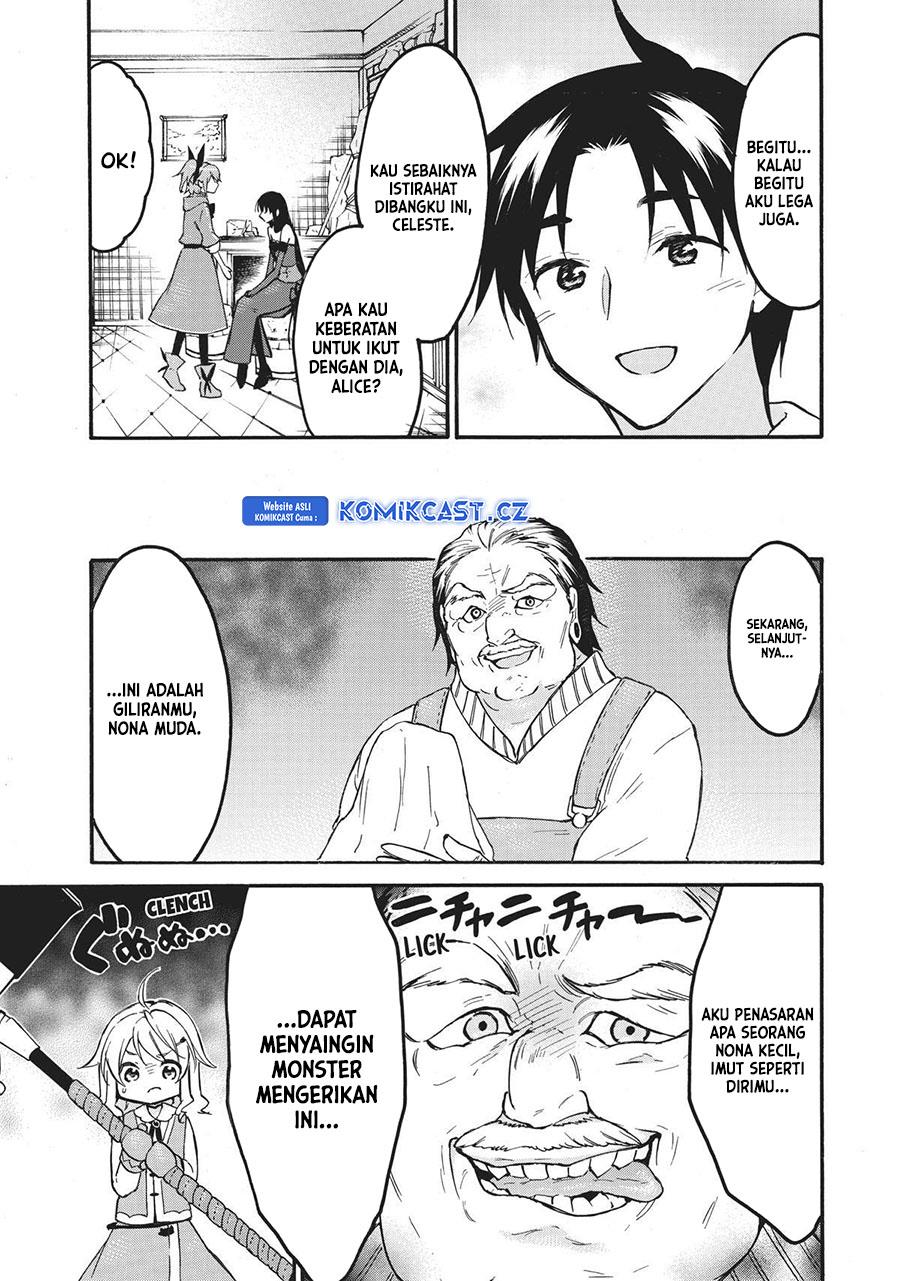 image-komik-level-1-dakedo-unique-skill-de-saikyou-desu-chapter-53-17/32