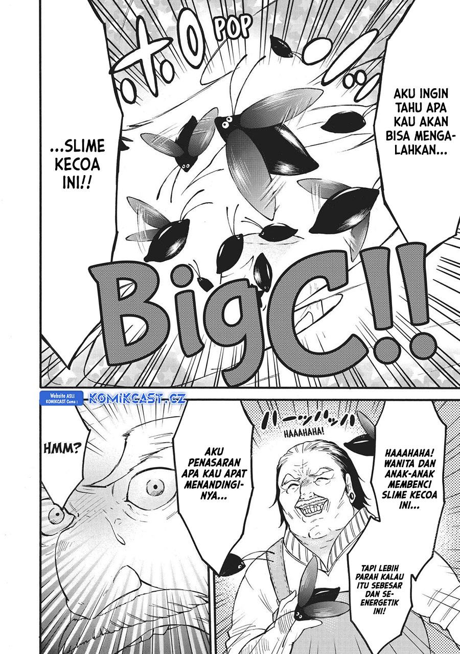 image-komik-level-1-dakedo-unique-skill-de-saikyou-desu-chapter-53-20/32