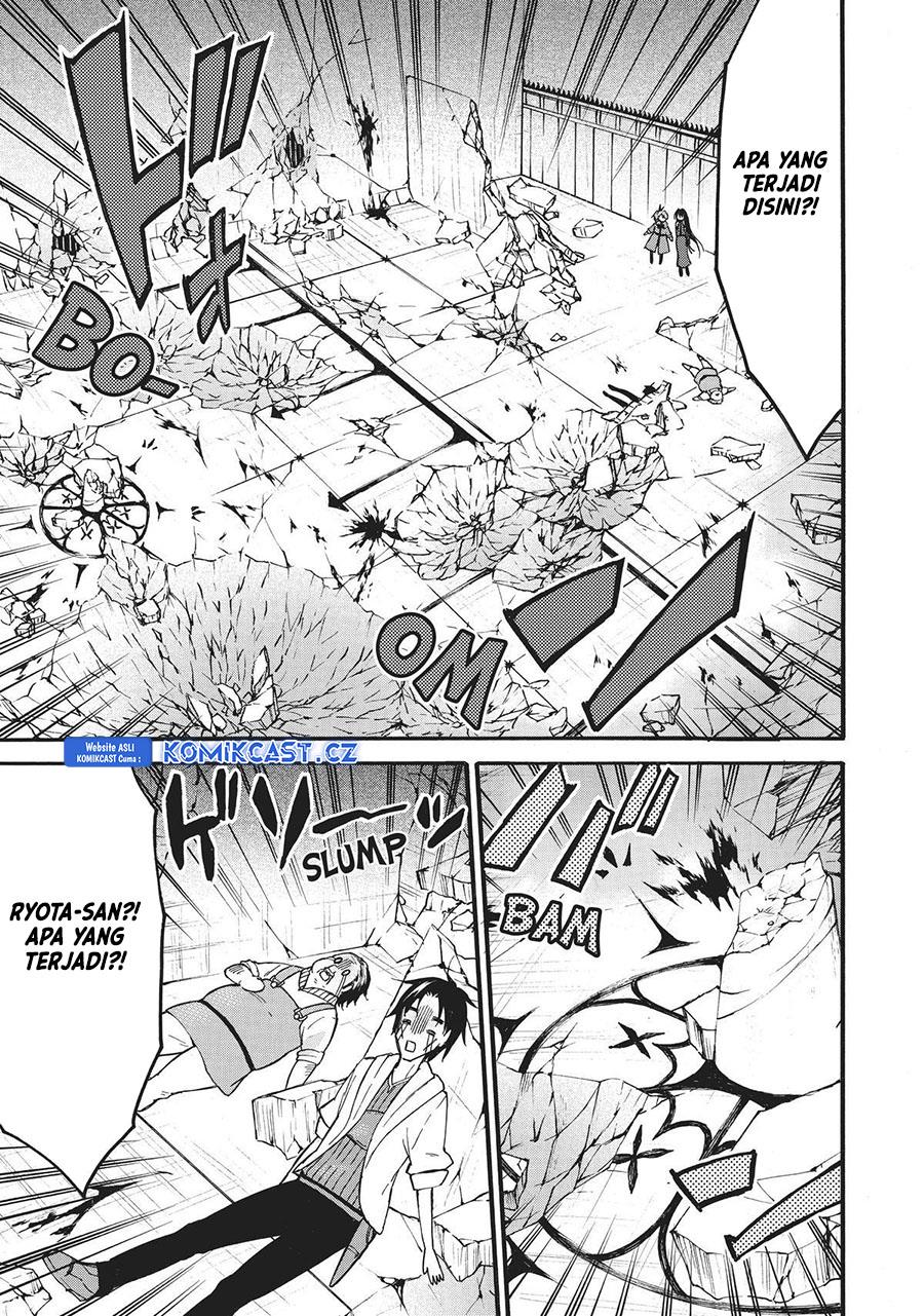 image-komik-level-1-dakedo-unique-skill-de-saikyou-desu-chapter-53-26/32