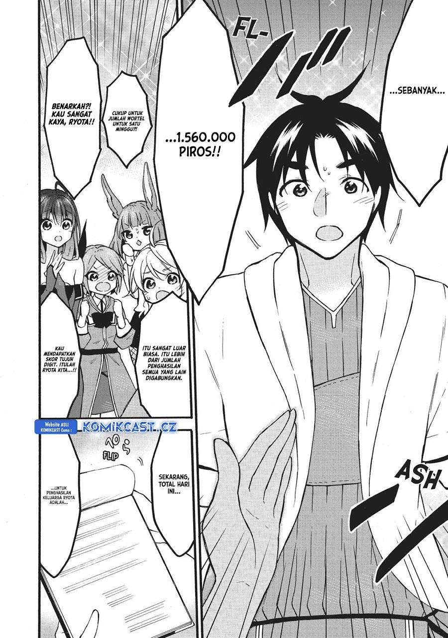 image-komik-level-1-dakedo-unique-skill-de-saikyou-desu-chapter-54-27/47