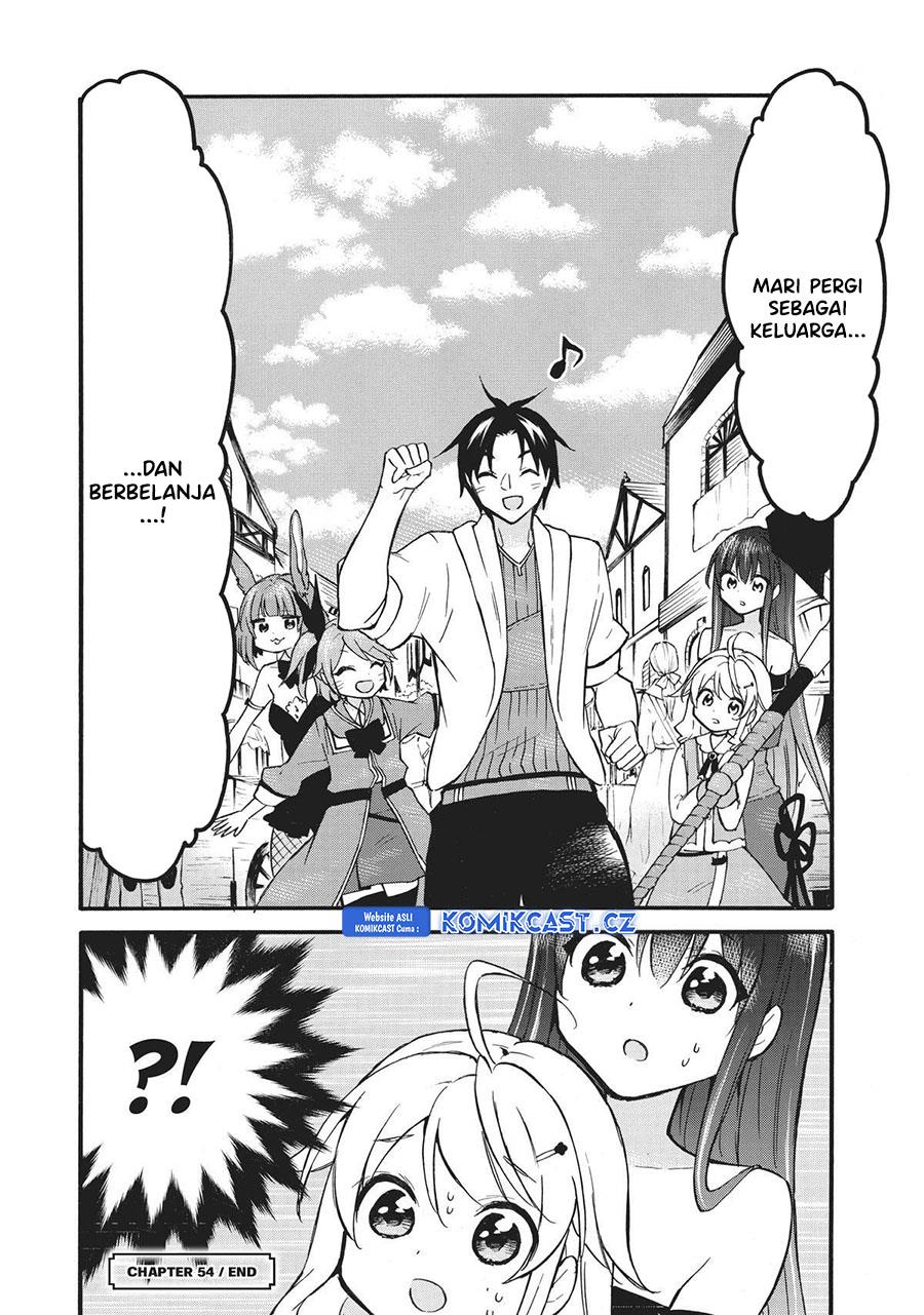 image-komik-level-1-dakedo-unique-skill-de-saikyou-desu-chapter-54-32/47