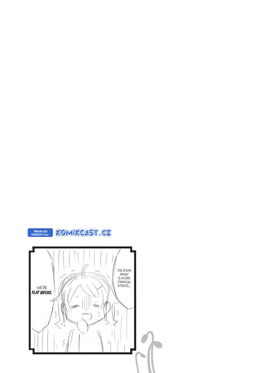 image-komik-level-1-dakedo-unique-skill-de-saikyou-desu-chapter-54-33/47