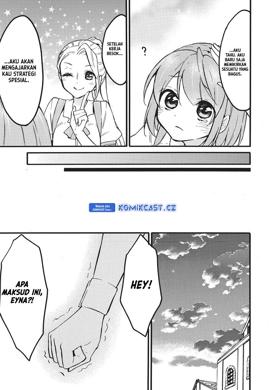 image-komik-level-1-dakedo-unique-skill-de-saikyou-desu-chapter-54-37/47