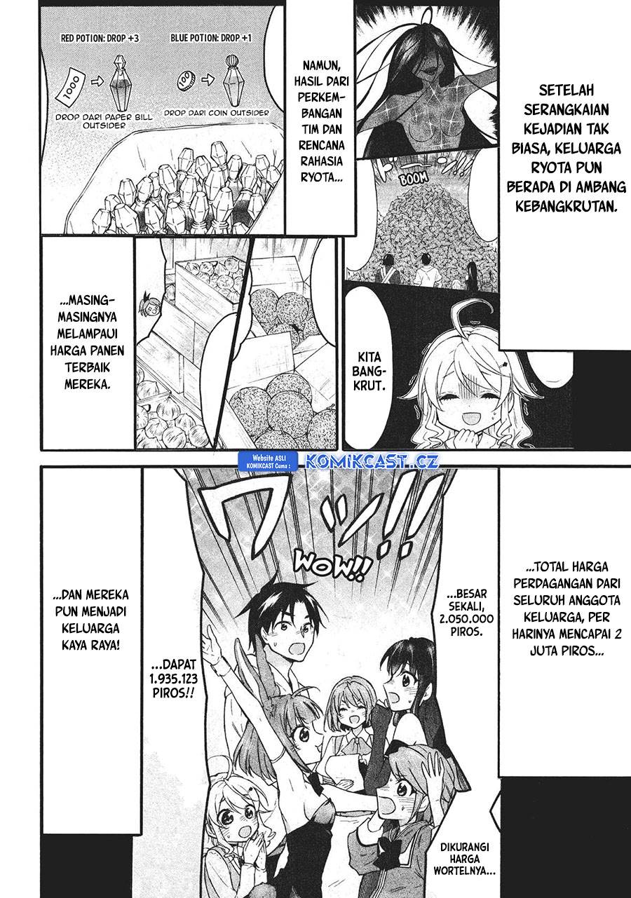 image-komik-level-1-dakedo-unique-skill-de-saikyou-desu-chapter-55-5/42